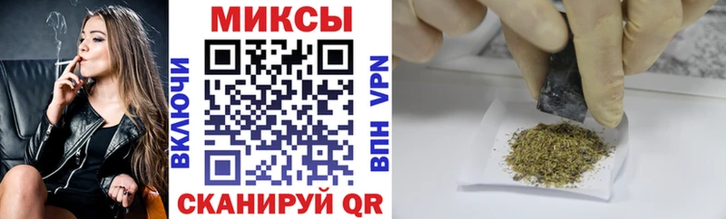 Бутират оксибутират  продажа наркотиков  OMG ССЫЛКА  Малмыж 