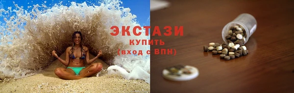 прущие крисы Арсеньев