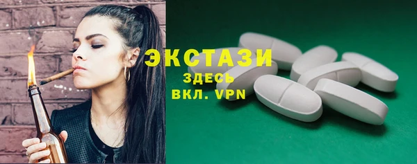 прущие крисы Арсеньев