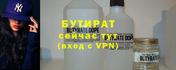 прущие крисы Арсеньев