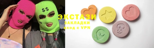 прущие крисы Арсеньев