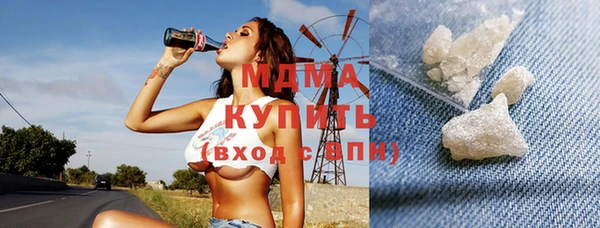 меф VHQ Армянск