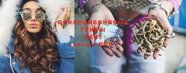 меф VHQ Армянск