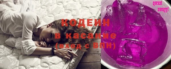 меф VHQ Армянск