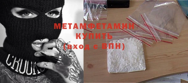прущие крисы Арсеньев