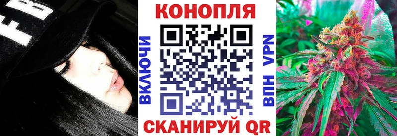 darknet телеграм  Малмыж  Каннабис OG Kush  МЕГА ТОР 